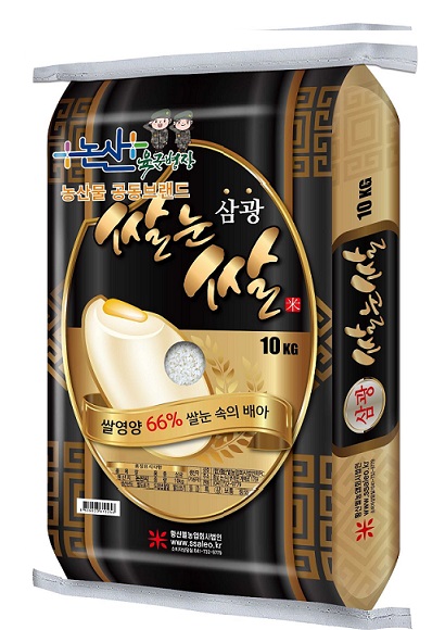 2025년 햅쌀 삼광 쌀눈쌀 10kg