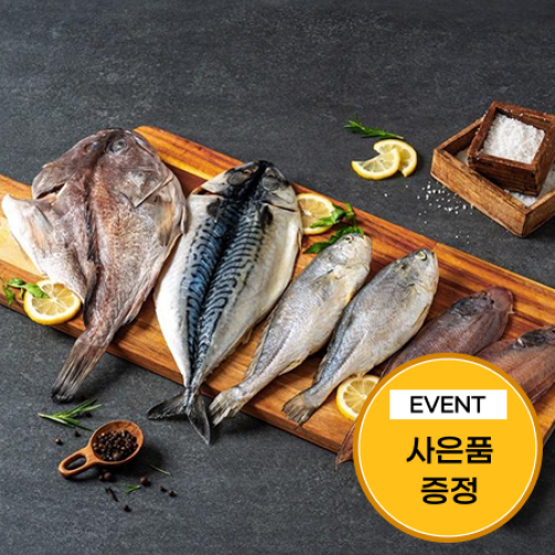 [이벤트] 반건조 생선 7미(능성어, 고등어, 민어 각 1미+부서조기, 서대 각 2미)