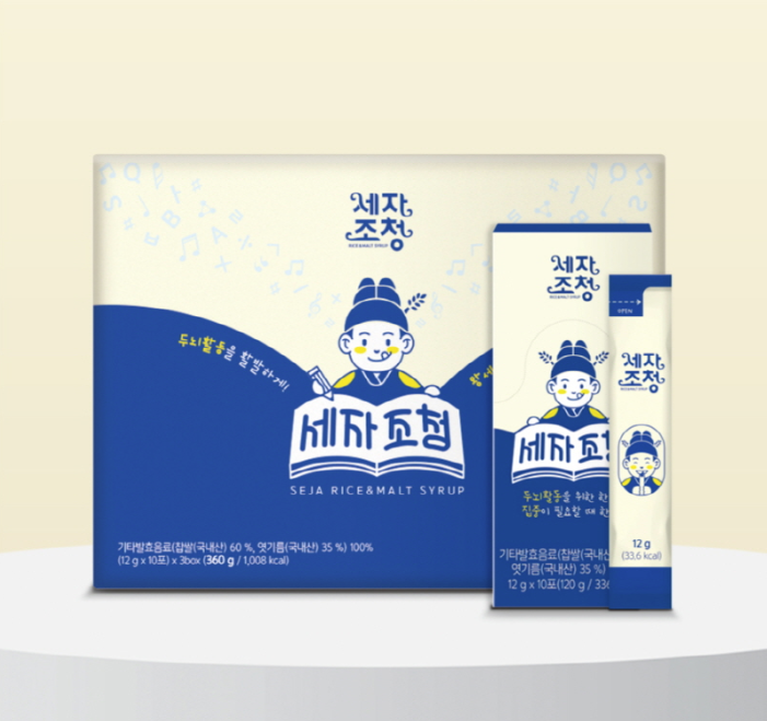 국산 햅쌀 세자조청 스틱형 360g(12g*30개)