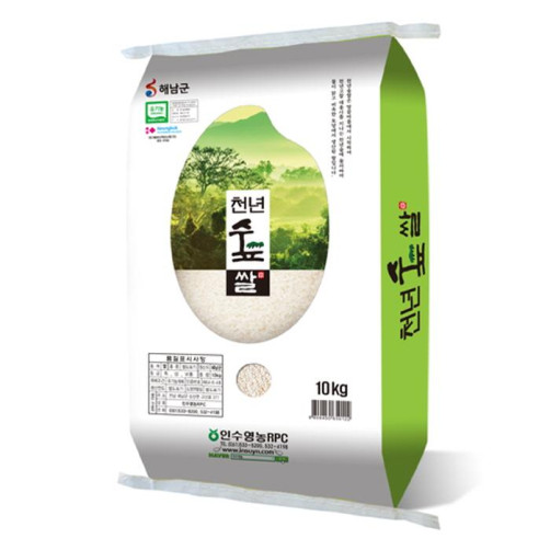 전남 해남 유기농 천년숲쌀 10kg