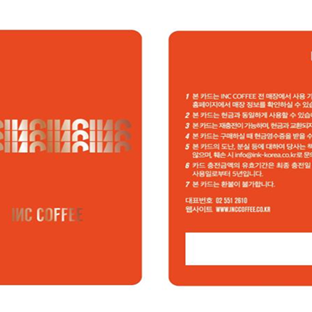 [이벤트] 인크커피 기프트카드 4만원권(3만원+1만원)