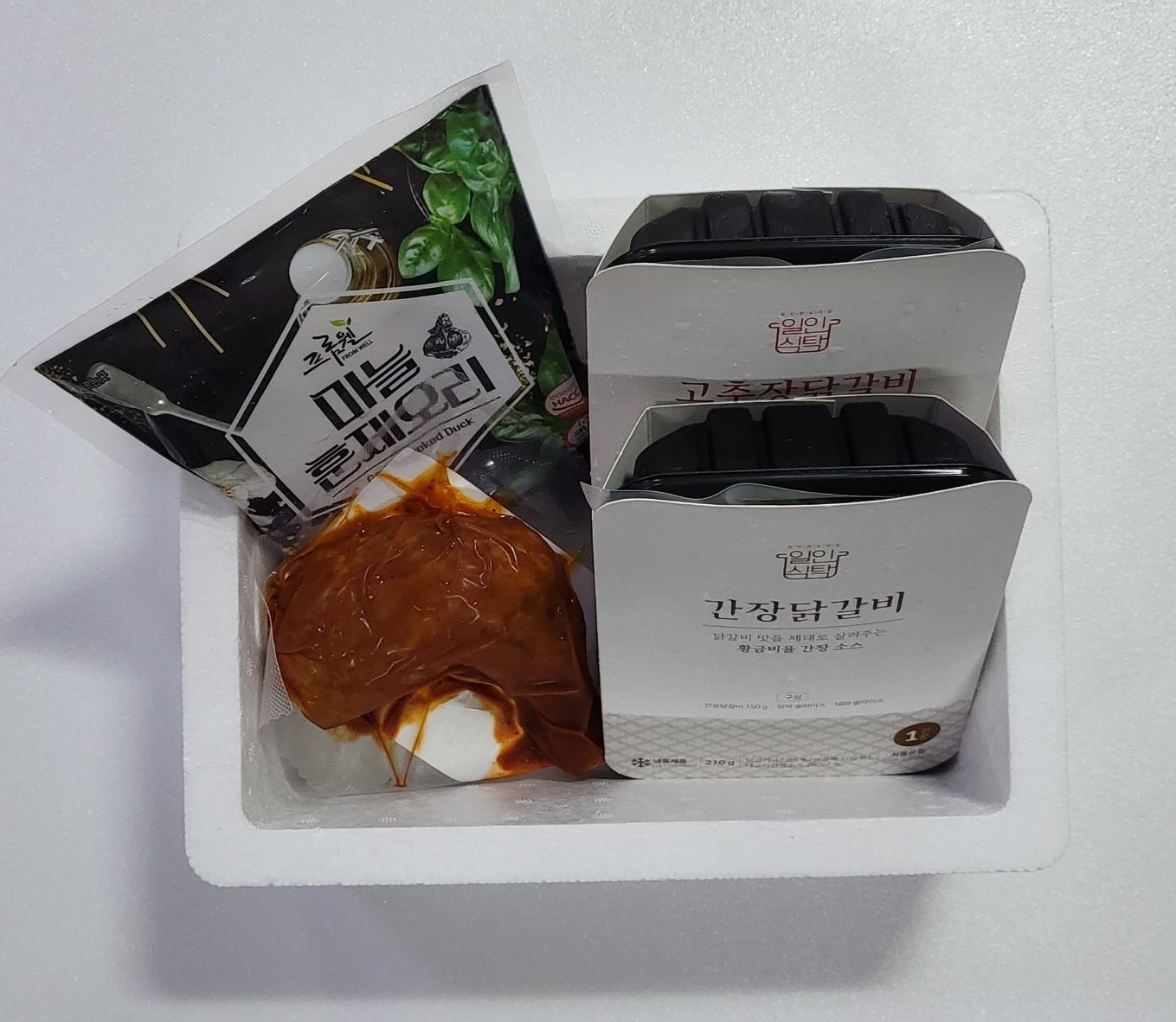 프롬웰 훈제오리세트(마늘훈제오리 500g+간장닭갈비 210g+고추장닭갈비 210g+닭다리)