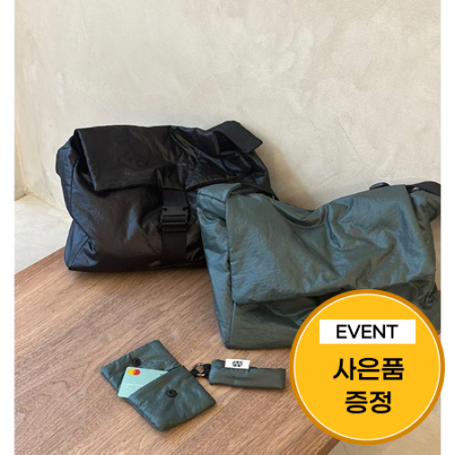 [이벤트] 남여공용 라이즈 크로스백(카키, 블랙, 아이보리)+다용도 이너파우치