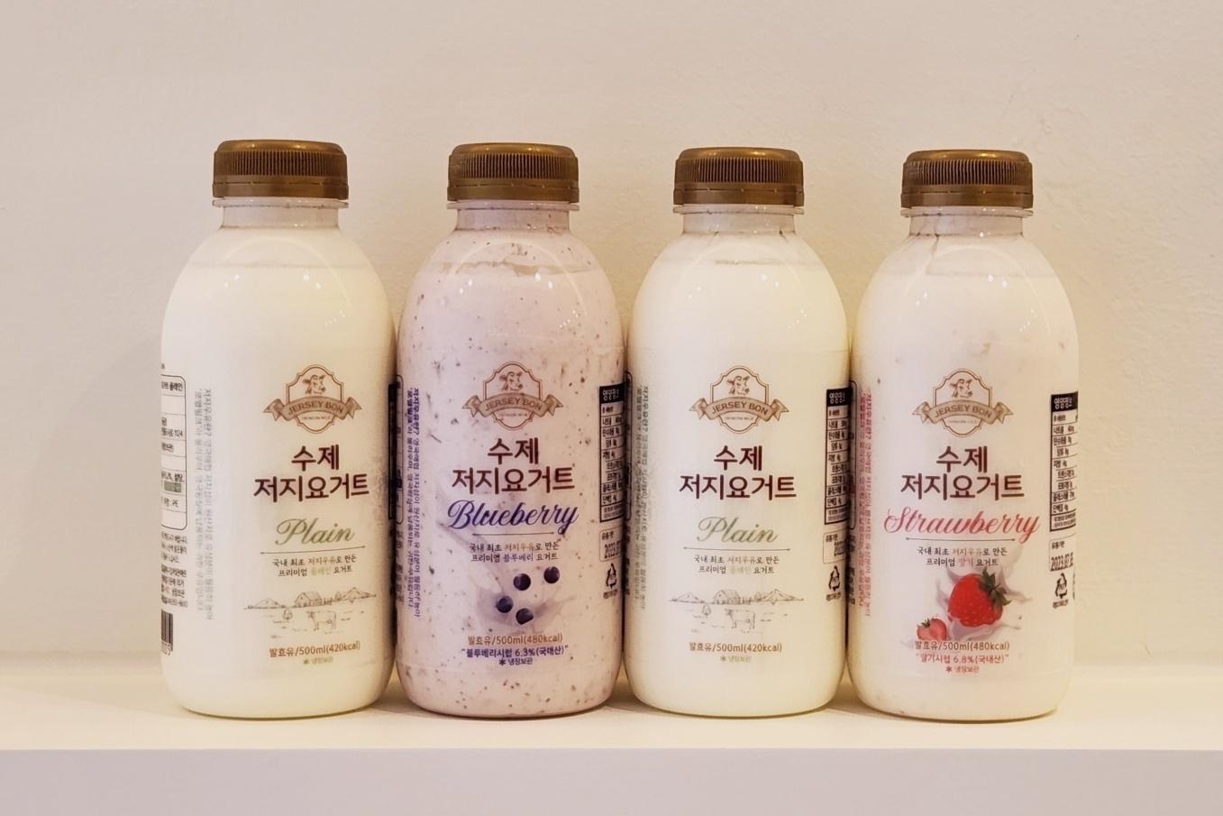 저지본 수제 요거트 1호 3종 세트 (500ml*3)