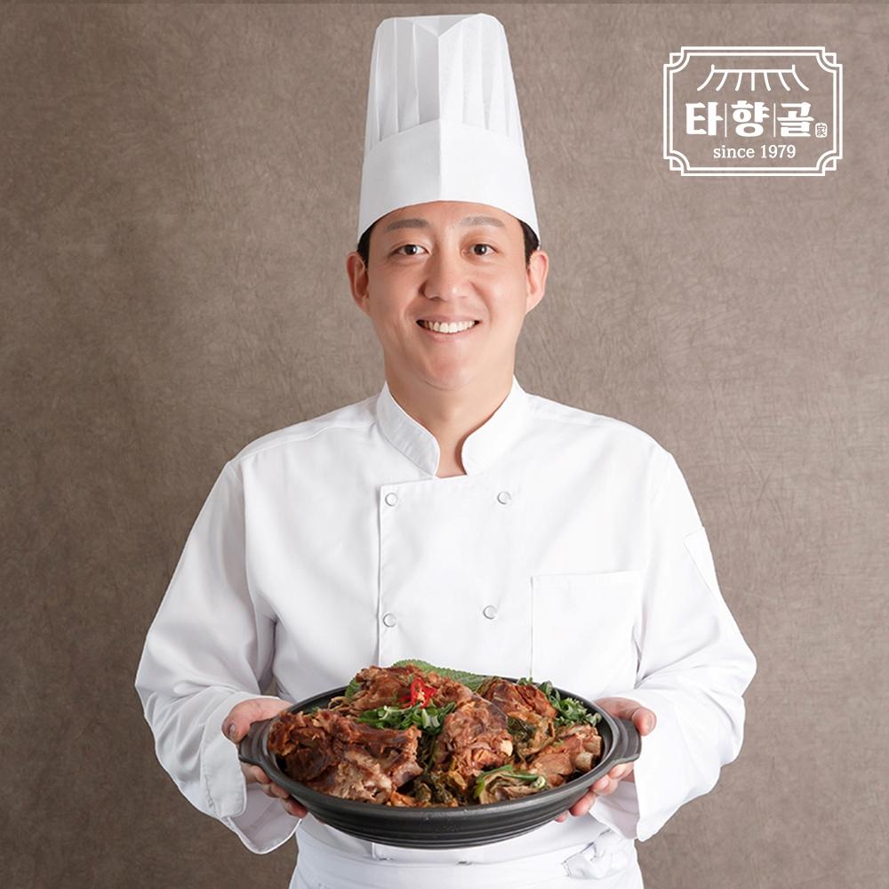 since1979 타향골 따귀탕 뼈해장국 밀키트 3인분(냉동 따귀탕 3kg+소스+생수)