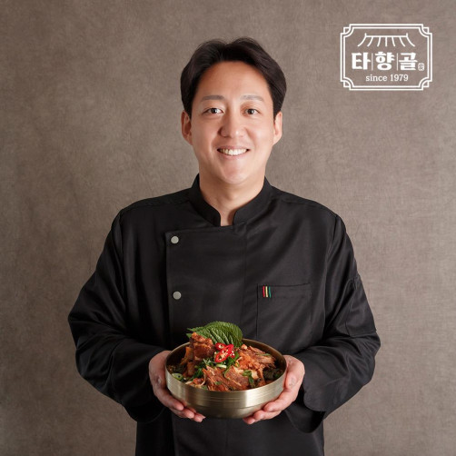 since1979 타향골 따귀탕 뼈해장국 밀키트 1인분(냉동 따귀탕 1kg+소스+생수)