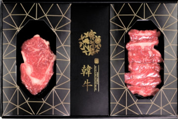 토종참한우 구이정육세트(한우등심 500g+한우양지 500g)