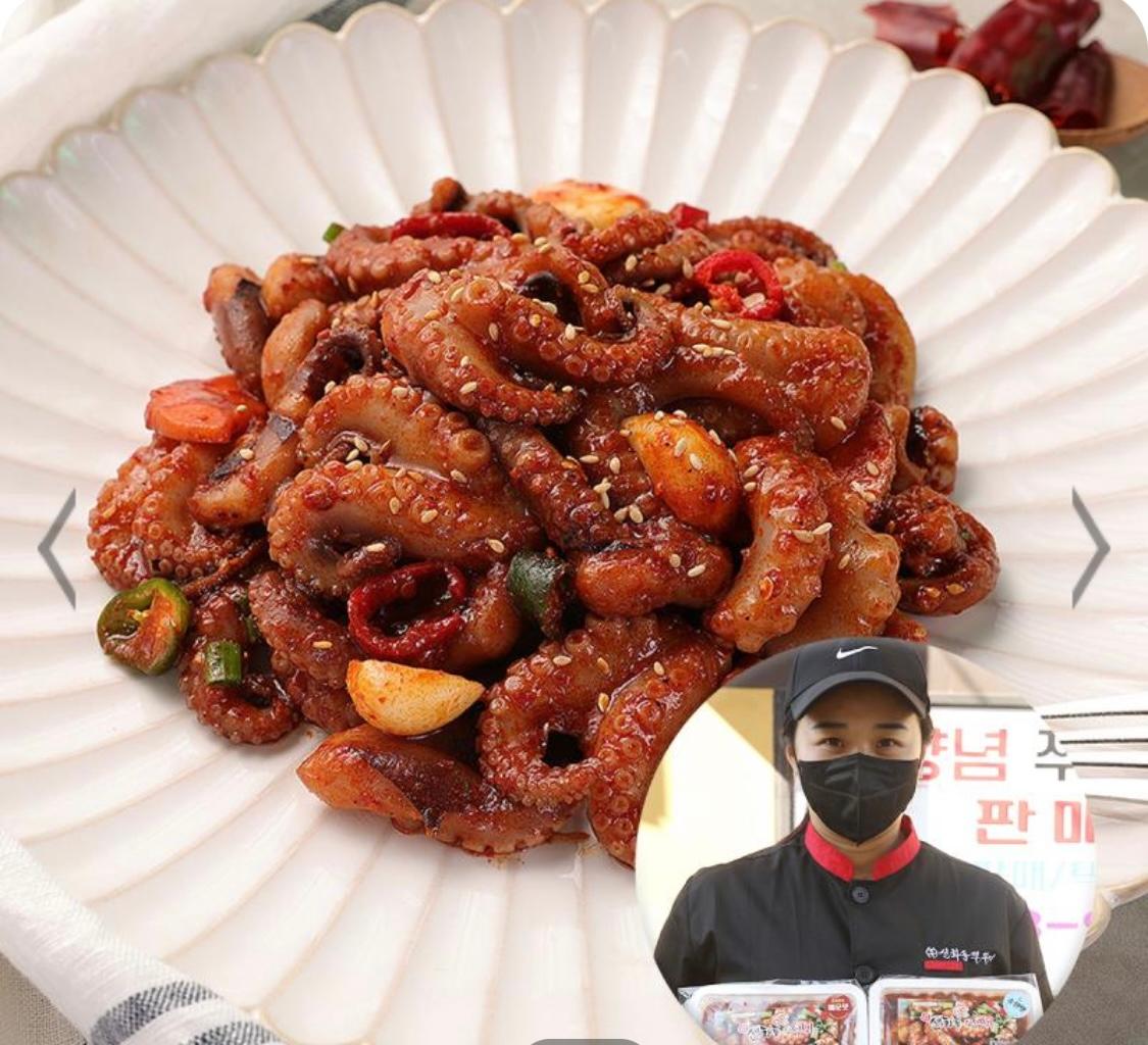 (5분완성) 맛있게 매운맛 선화동 쭈꾸미 밀키트 1kg