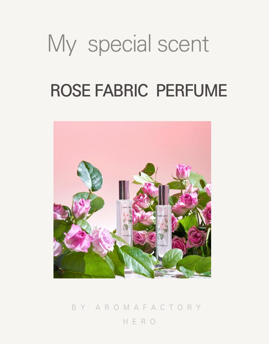 로즈 페브릭 퍼퓸미스트 150ml(100ml+50ml)