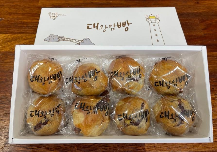 울산 명물 울기대왕암 빵
