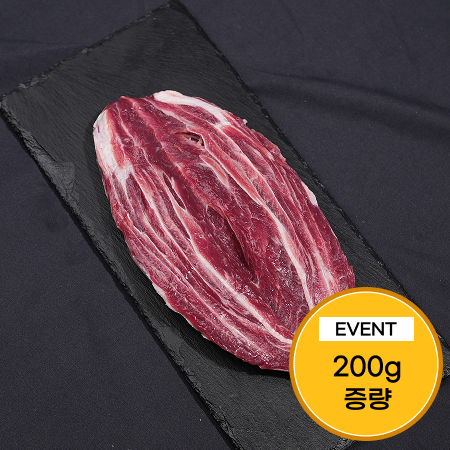 [이벤트] 한우비 사태 1kg(0.8kg+0.2kg)
