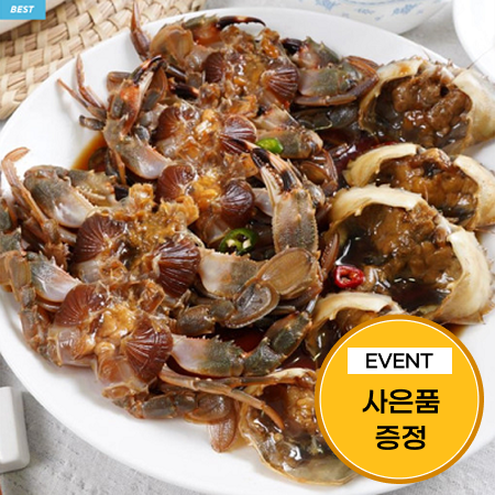 여수 청정게장촌 간장돌게장 2.5kg