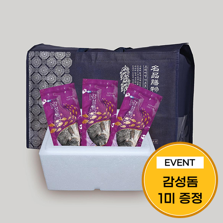 [이벤트] 여수한가네 손질 감성돔(200g*3미+1미)