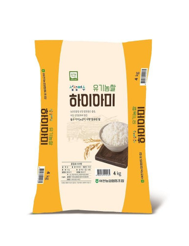 여천농협 유기농쌀 하이아미 4kg
