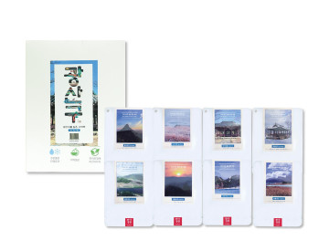 광산구 8경 수분듬뿍 마스크팩