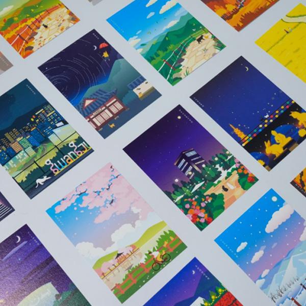 광주 명소 굿즈 세트