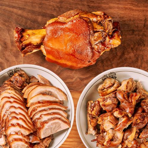 삼대가 국내산 족발 3종세트 1.7kg(고인돌족발600g+미니족발800g+순살족발300g)