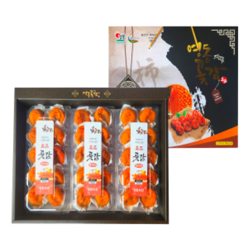 달콤 쫄깃 영동곶감 반건시 선물세트 1.2kg(10과*3팩)