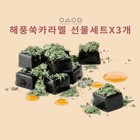 해풍쑥카라멜 12팩(4팩*3박스)
