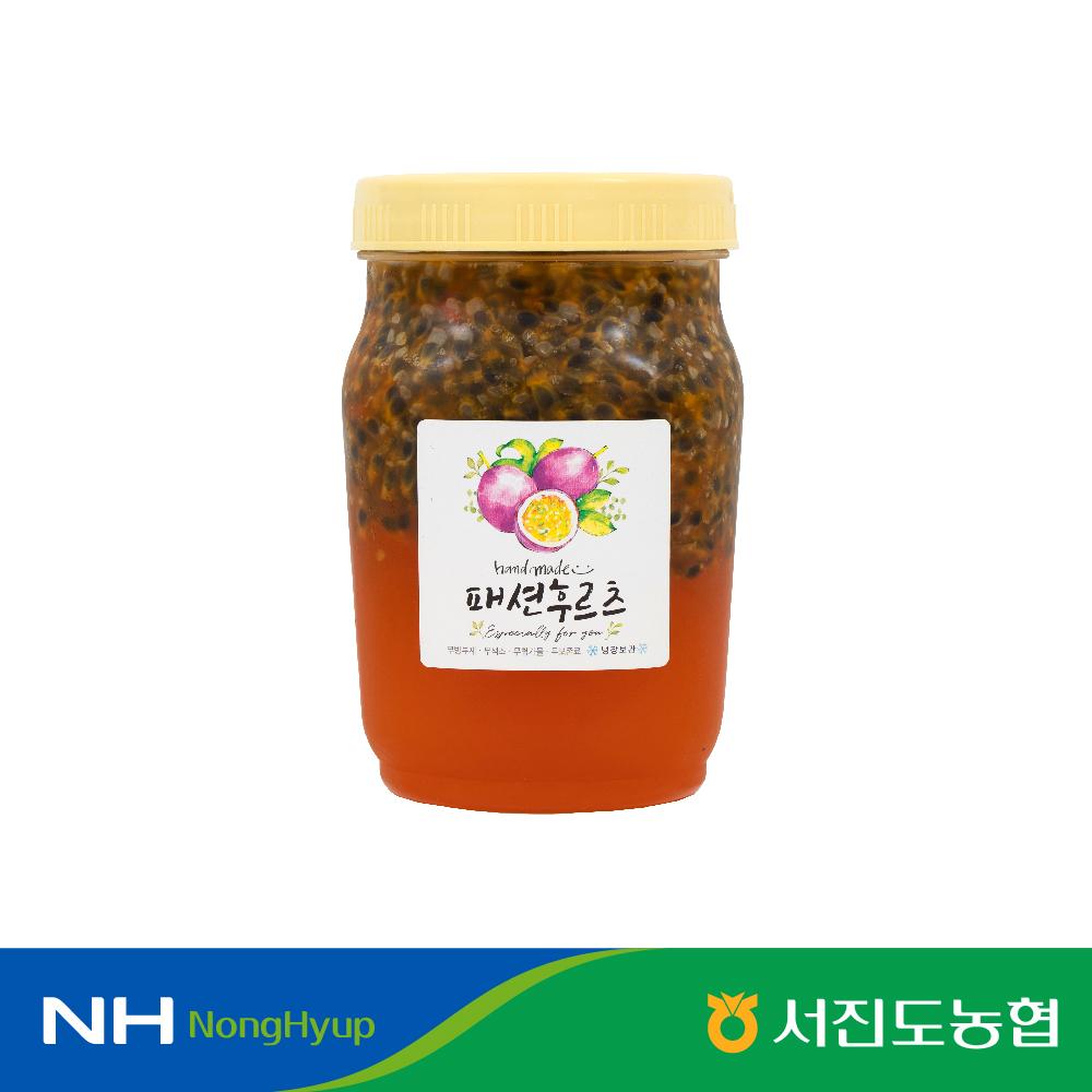 서진도농협 백향과청 1.2kg