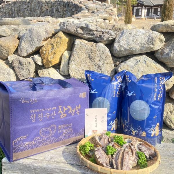 (산지직송, 당일조업) 진도 활전복 1kg(11~12미)+손질