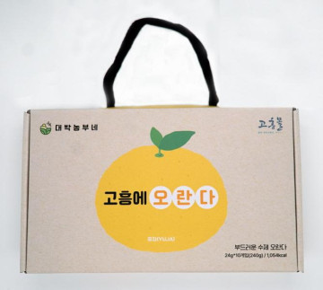 오란다 유자맛 과자 1박스 (10개입,16개입)