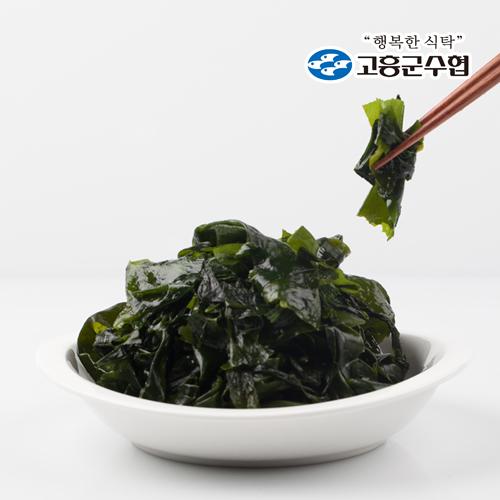 마른썰은미역 80g*10봉지(자른미역/건미역/봉지미역)