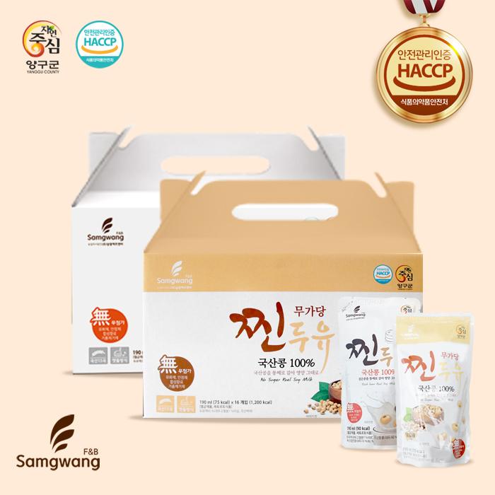 100% 국산콩 두유 6,080ml(찐두유 190ml*16봉+무가당 190ml*16봉)