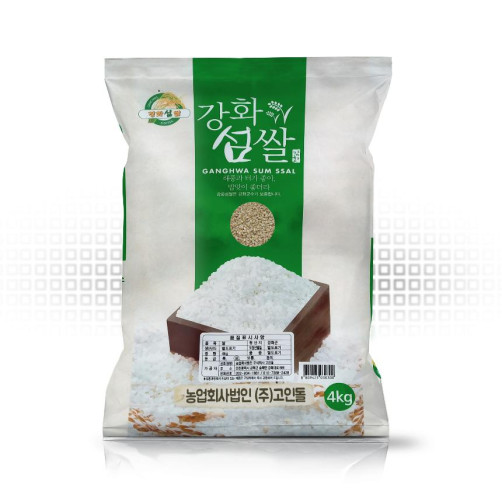 강화섬쌀 현미 8kg(4kg*2개)