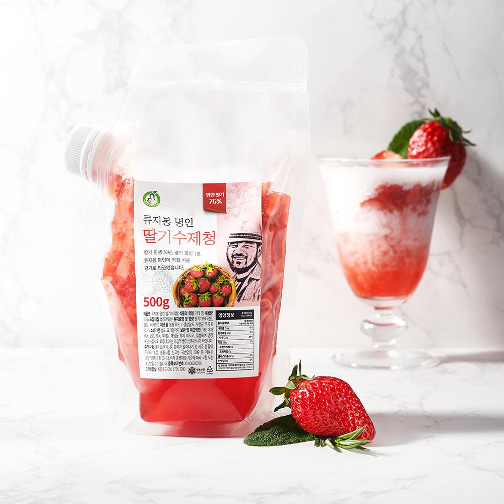 류지봉명인 딸기수제청 2kg(1kg*2팩) *9월 18일부터 순차배송
