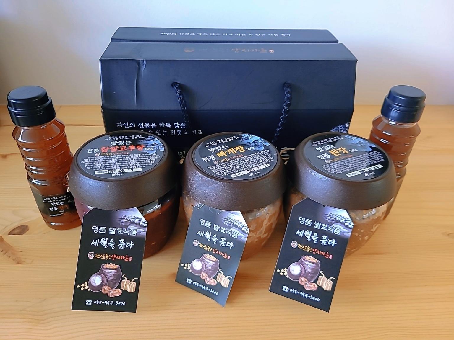 전통장류세트(고추장 500g+된장 500g+빠개장 500g+간장 180ml*2개)
