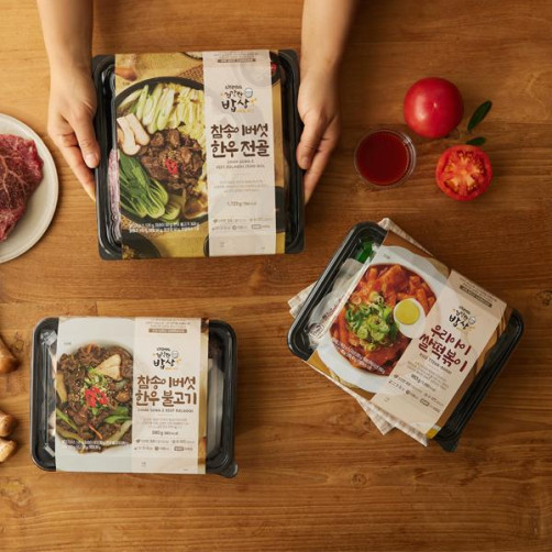간편조리 밀키트 세트 2종(한우전골, 한우불고기, 떡볶이 중 택 2)