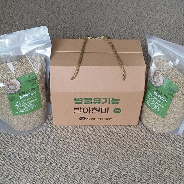 영농조합 병풀유기농발아현미 1kg