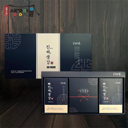 진짜 생강 착즙진액 선물세트(진짜생강초헌스틱 20g*15개+수라편강 25g*4개)