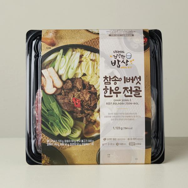 간편조리 참송이버섯 한우전골 2~3인분