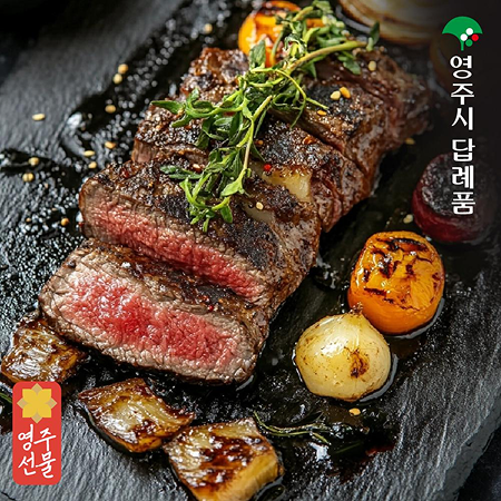 1++한우(국거리, 불고기, 장조림, 양지, 등심, 채끝, 제비추리, 안심, 구이용모듬)