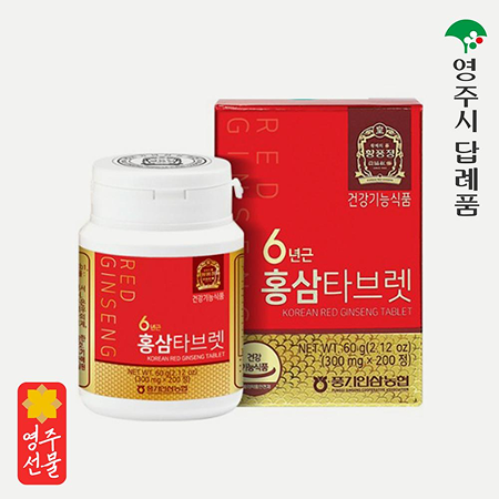 [이벤트] 6년근 홍삼타브렛 87g(60g+27g)