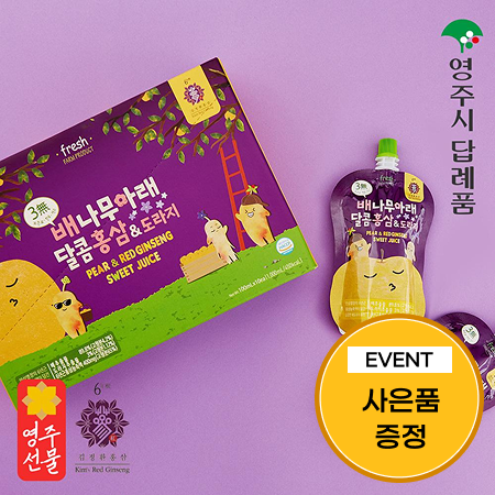 [이벤트] 배나무아래달콤홍삼&도라지 2L+홍삼캔디 500g