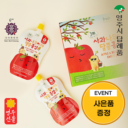 [이벤트] 사과나무아래달콤홍삼 2L+홍삼캔디 500g