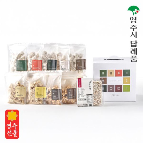 한과 선물세트 3호(유과 6팩+강정 2팩+오란다 2팩)