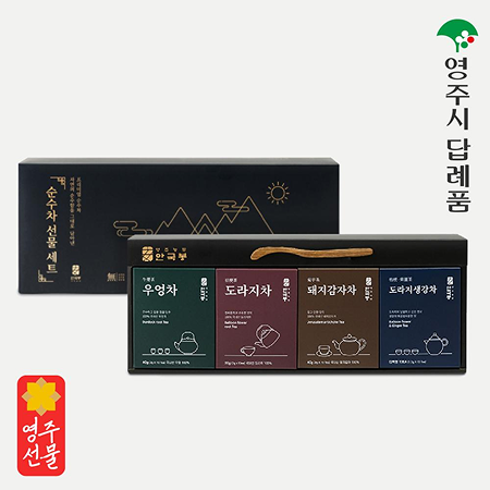 순수차 선물세트(우엉, 도라지, 돼지감자 각 10개+도라지생강 티백 13개+우엉 티백 1개