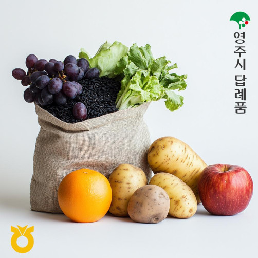 안정농협 농산물꾸러미(사과 4개+흑미 1kg+서리태 1kg+단호박 1개)