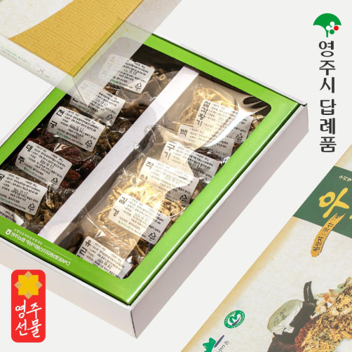 영주농협 약용작물세트 12종 970g