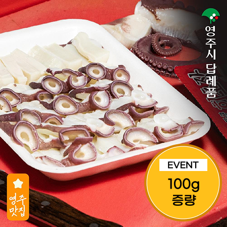 [이벤트] 영주 문어 슬라이스 400g(300g+100g)