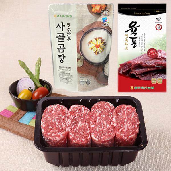 영주축협 영주한우 답례품 1호(불고기 600g+곰탕 500ml+육포 50g)