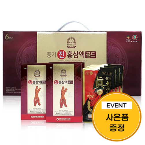 [이벤트] 풍기 진 홍삼액골드 1.4L(70ml*20포)+홍삼타블렛 27g