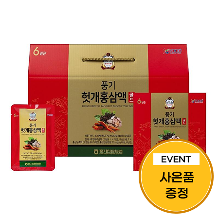 [이벤트] 풍기 헛개 홍삼액골드 2.1L(70ml*30포)+홍삼타블렛 27g