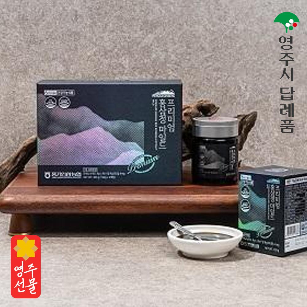 프리미엄 홍삼정 마일드 300g