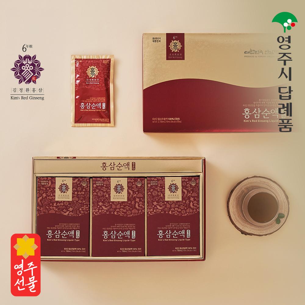 홍삼순액 2.1L(70ml*30개)