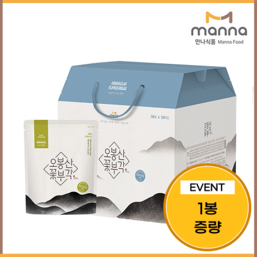 오봉산꽃부각 선물세트 10봉(기본, 새우, 매운고추)+랜덤 1봉
